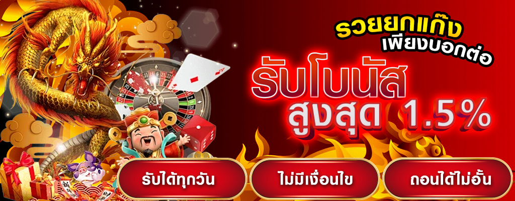 สล็อต ค่ายlava888